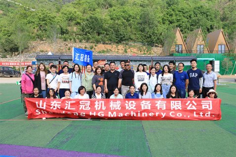 2021 匯冠營銷團(tuán)隊團(tuán)建 | 龍門山戶外擴展