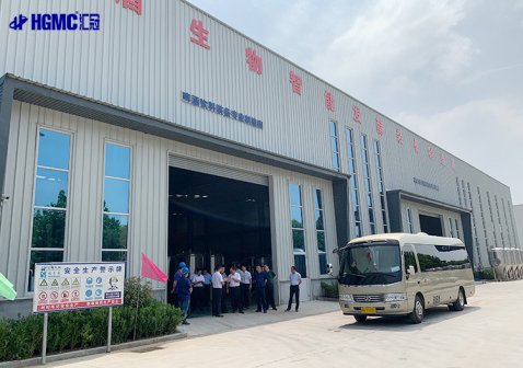 企業(yè)駐地領(lǐng)導(dǎo)蒞臨匯冠工廠指導(dǎo)工作！