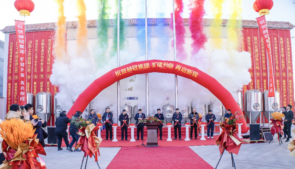 攜手2025，再起新征程—集團(tuán)廠區(qū)擴(kuò)建升級(jí)