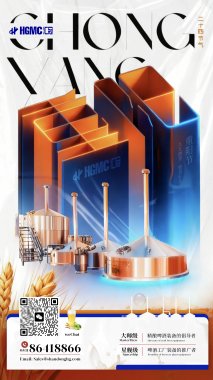 重陽(yáng)登高望，匠心釀新章